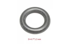 �������������� ������ ���������� ������ Akrado A006K057 A006K057 ����