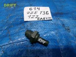 ����� Toyota Voltz ZZE136 1220422050 ����