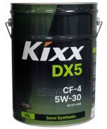 Kixx DX5
