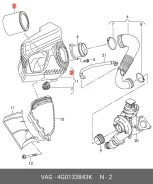������ ��������� ��� AUDI A6, AUDI A7 Sportback, AUDI A8 D4 vag 4g0-133-843-k 4G0133843K ����
