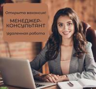 ��������-�����������. ���������� �����. ����� ��������� 12 ����