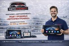 ��������. �� ������ ������� ����������. ����� �������������� 1� ����