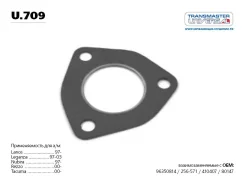 ��������� �������� ����� ����������� ����������������� transmaster-universal u709 U709 ����