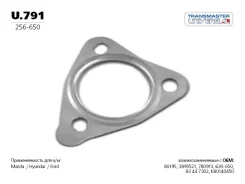 ��������� ������������� transmaster-universal u791 U791 ����