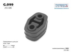 ������ ��������� ��������� | ��� | Transmaster Universal G.099 G099 ����