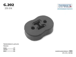 ������ ��������� ��������� | ��� | Transmaster Universal G.202 G202 ����