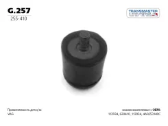 ������ ���������, ����������������� ������ Transmaster Universal G.257 G257 ����