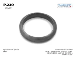 ������ �������������� ���������, ������. Transmaster Universal P.230 P230 ����