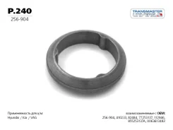 ������ �������������� ���������, ������. Transmaster Universal P.240 P240 ����