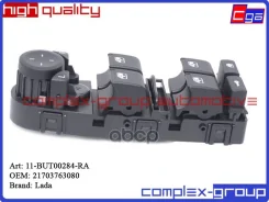 ������ ���������������� 21703763080 CGA ���. 11BUT00284RA 11BUT00284RA ����