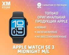 Apple Watch SE 3. GPS, NFC ����