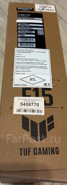Asus TUF Dash F15. 15.6", 2,3����, ��� 16 ��, ���� 1 000���, WiFi: 1, Bluetooth: 1, ����������� �� 5��. ����