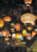 ��������. ��� ������. �������� ���� 65/2 ����