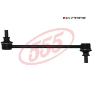 ������ ������������� /�������� ����� /������ 555 ��� Bongo FrenDee; SL-1820; (SL-1820-M 0523-FRF KSLF1156) S10H34150M CLMZ33 SL1820 ����