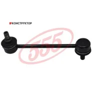 ������ ������������� /������ /555 ��� Toyota Corolla AE114 AE104; SL-2965; (CLT-18) 4883012050 CLT18 SL2965 ����