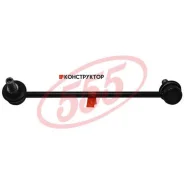 ������ ������������� /�������� ����� /555 ��� Toyota Emina Estima Lucida TCR1# TCR2#; SL-3520L; (CLT-32 KSLF1076 TG-48810-28020) 4881028010 SL3520L ��...
