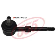 ������ ������������� /�������� ������ /����� 555 ��� Starlet 80; SL-2940; 4882010010 SL2940 ����