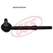 ������ ������������� /������ ������ /����� /555 ��� U14 4WD; SL-4855; (CLN-49 C7474LR ) 5626060Y60 5626060Y20 SL4855 ����