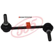 ������ ������������� /������ ����� 555 ��� Honda Civic CR-V Domani Orthia Partner; SL-6225L; (TG-52321-S10-003 KSLR1020 CLHO13) SL6225L ����
