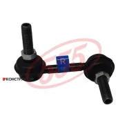 ������ ������������� /�������� ������ /555 ��� Honda Civic FD1 FD3 2005-; SL-6380R; (TG-51320-SNA-A02 KSLF1045 0223V10FR) CLHO47 SL6380R ����