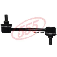 ������ ������������� /�������� ����� /������� 555 ��� APV GC415; SL-7670-M; 4242061J00M SL7670M ����