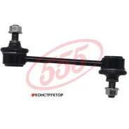 ������ ������������� /������ ������ /����� /555 ��� Hyundai Elantra 1996-2000; SLK-8135; (KSLR1066 HS900007 1223-ELR) /5553029000 SLK8135 ����