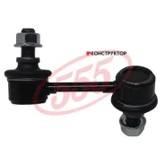 ������ ������������� /������ ������ /555 ��� Hyundai Grand Starex 2007- TQ; SLK-8175R; (KSLR1049 TG-/55540-4H000 CL0283R) SLK8175R ����