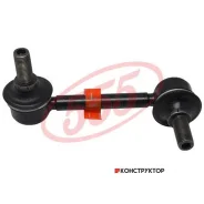 ������ ������������� /�������� ������ /����� /555 ��� Nissan Serena NC23 /1991- 4WD; SL-N050L-M; (SL-N050L) 546681C101M CLN43 SLN050LM ����