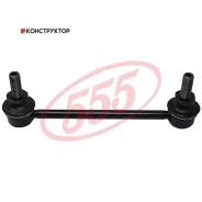������ ������������� /�������� ����� /������ 555 ��� Terrano R51; SL-N170; (KSLF1117 STB014 N27PF01F) 546183W400 CLN16 SLN170 ����
