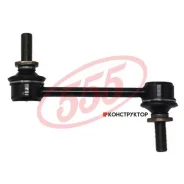 ������ ������������� /������ ����� /������ /555 ��� Toyota Sequoia 2001-2007; SL-T165; (SL-T165-M 48830-0C010) 488300C010 CL0587 CLT63 SLT165 ����