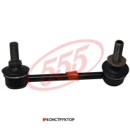 ������ ������������� /������ ����� 555 ��� Lexus GS250 2013- GS350 GS450H IS250 IS350 IS300H; SL-T775L; SLT775L 4884030030 ML9044L SLT775L ����