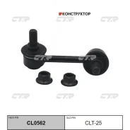 ������ ������������� /��� Toyota Hiace Regius 1995-2001; CLT-25; (SL-T700L 0123-KCH10FL 48810-26020) 0123KCH10FL 4881026020 ML9019L CLT25 ����