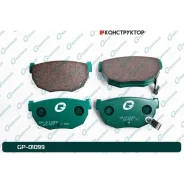 ������� G-brake GP-01099 G-Brake GP01099 GP01099 ����