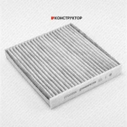 ������ ������ [��������] Green Filter IF0245K IF0245K ����