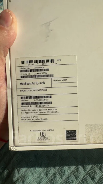 Apple MacBook Air 13 2020. 13", ��� 8 ��, WiFi: 1, Bluetooth: 1 ����