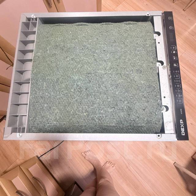 DEXP ����