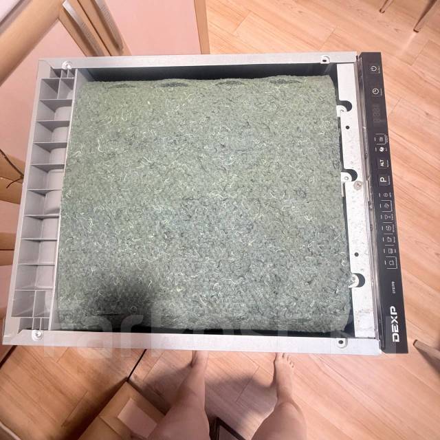DEXP ����