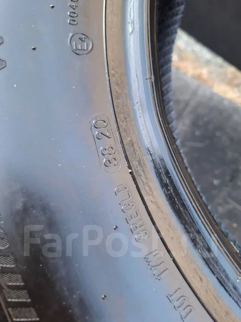 Streamstone SW909. ������, ��� �����, 2020 ���, �/�, ����� 40 % ����