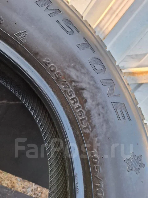 Streamstone SW909. ������, ��� �����, 2020 ���, �/�, ����� 40 % ����