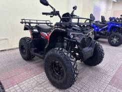 Sharmax Activator 280 RX. ��������, ��� ���\���, ��� ������� ����