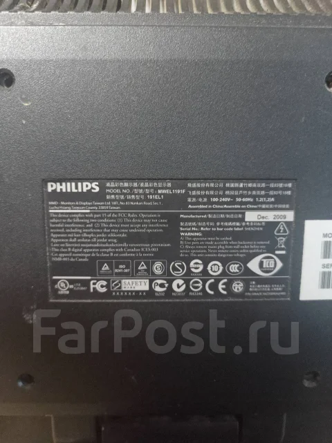 Philips. 18.1" ����