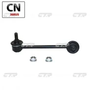 ������ �������������, �������� ������ (������ CLHO85R) CTR CL0216R CL0216R ����