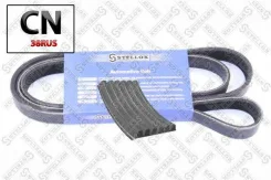 ������ ������������, 6PK1890 Stellox 0601890SX 0601890SX ����