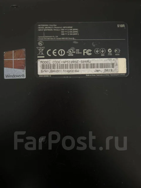 Samsung 510R5E-S04. 15.6", ��� 6 ��, ���� 750���, WiFi: 1, Bluetooth: 1 ����