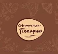 �������� ��������. ��� ���������. �������� ���� 29 ����