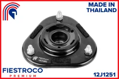 ����� ������������ Toyota Caldina ZZT24, AZT24 (Tssst246F, MS21120) 12J1251 12J1251 ����