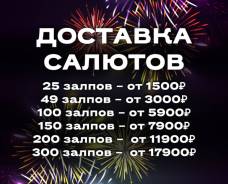 ������� �������. ����