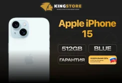 Apple iPhone 15. �����, 512 ��, �����, 3G, 4G LTE, ����������, NFC. ��� ����� �� ������� ����