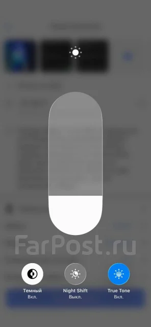 Apple iPhone 14. �/�, 256 ��, �����, 5G, Dual-SIM ����