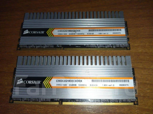 DDR3. ����